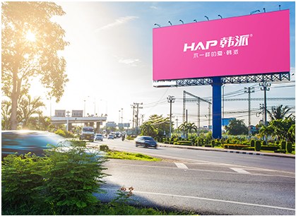广告支持